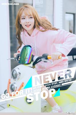 好好生活电视剧免费观看完整版